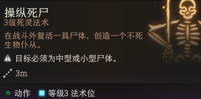 3D啪啪热播工口番全彩无肉码盛放，优质内容引领潮流盛宴