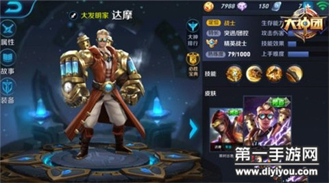 英语教师疏忽未戴口罩，一节课引发课堂风波：学生遭遇不听耳塞的尴尬与困惑