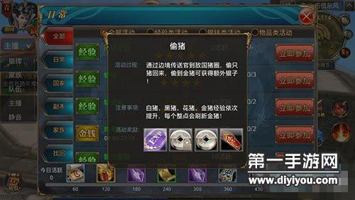 免费中国大展盛启：多元文化与艺术魅力探寻，免费文化盛宴启幕