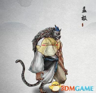 揭秘刺杀贼PVE新挑战：安全高效新手法引领PVE领域新篇章