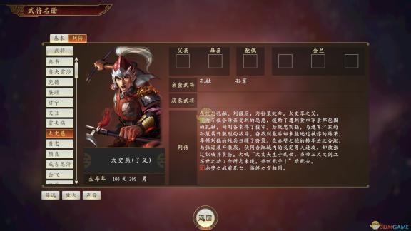 潘塔纳尔系统革新科技，引领未来，科技革新重塑世界