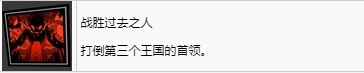 一键下载站长统计功能，解锁向日葵APP全新体验