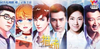 虚拟世界揭秘：虚无世界2：未知探索引领未来新篇章