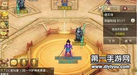 日本品质闪耀中国，国精产品领航盛放一品二品