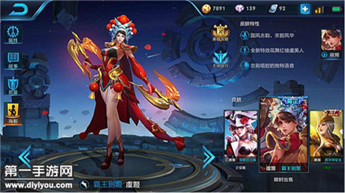 揭秘电车之狼R全新玩法：解锁游戏新体验