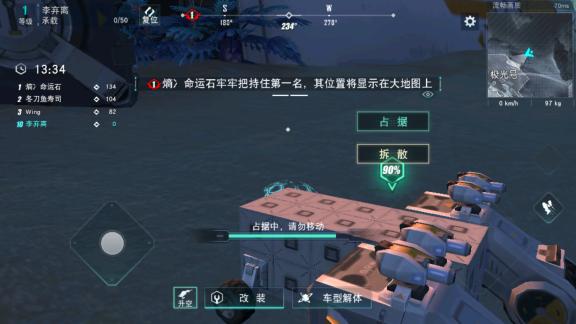 冰封王座卡组创作揭秘：玩家如何驾驭冰封魔幻世界秘籍