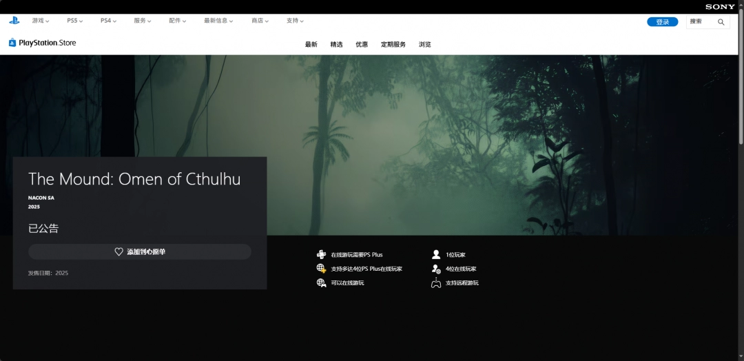 10TPU与PA6色母共融：创新材料新篇章，引领行业迈向更高发展阶段
