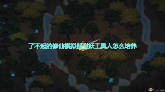 2023韩版潮流引领，时尚新风尚引领市场新趋势：大尺码引领潮流，引领未来新风尚