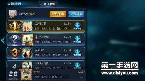 5G引领影艺新纪元：影院多人运动深度融合，5G观影尽享极致体验