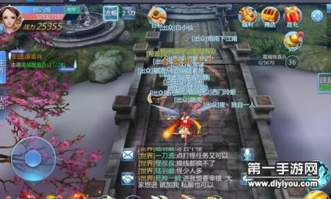 神秘散兵周本揭秘：玩家寻觅隐藏秘境