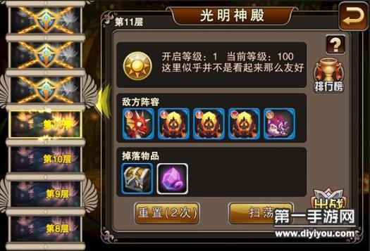 一卡无忧，四卡服务助力生活，免费便捷服务解忧连连