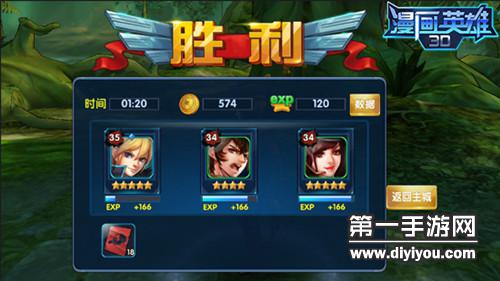 不收费软件盘点：便捷不依赖登录的十大实用软件推荐