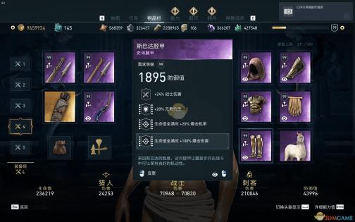 携手共创智能生活新篇章：男生女生携手使用差差差软件，共筑美好未来