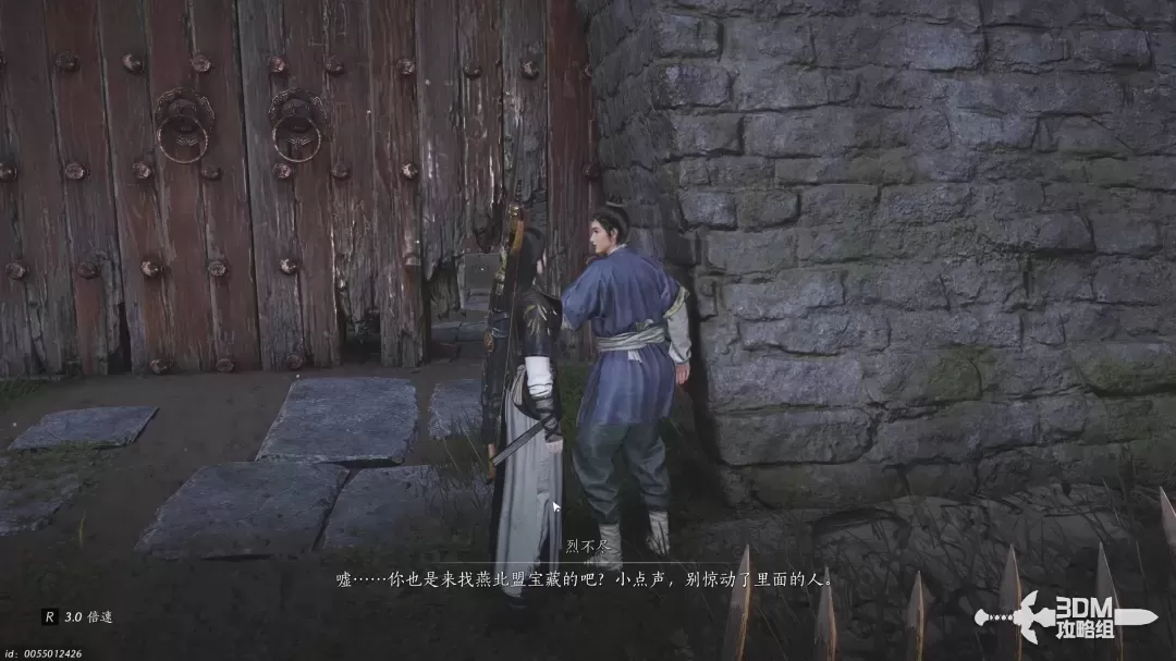 穿越时空：经典剧集还珠格格第九十六集：成长与回忆交织的时光之旅