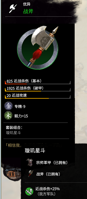 惊艳王者世界：全新女角色风尚大放异彩