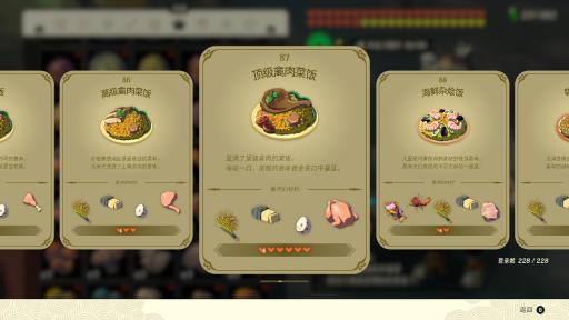 新篇章开启：解锁兑换码，畅享全新功能