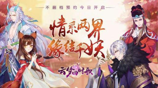 揭秘TI11：年度电竞盛事即将开启，精彩纷呈赛事安排待定，电竞迷翘首以待