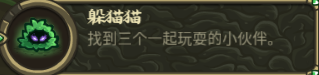 沈阳惊现老女人狂叫狂欢：揭秘沈阳45分钟狂欢风云