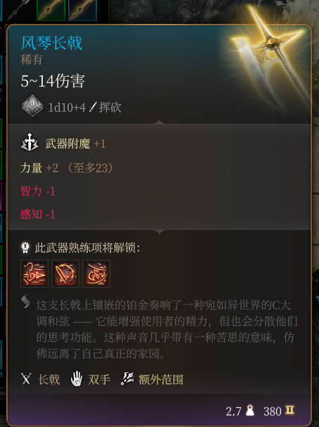 13777大启人文艺术新篇章：引领文化新篇章，艺术与人文的璀璨未来