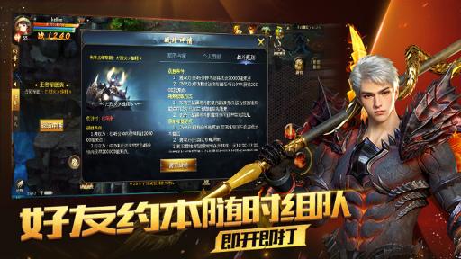 好的，以下是重写后的

浅入深出，报道左右图解：9浅层主题突出，深度解读与视觉呈现相结合