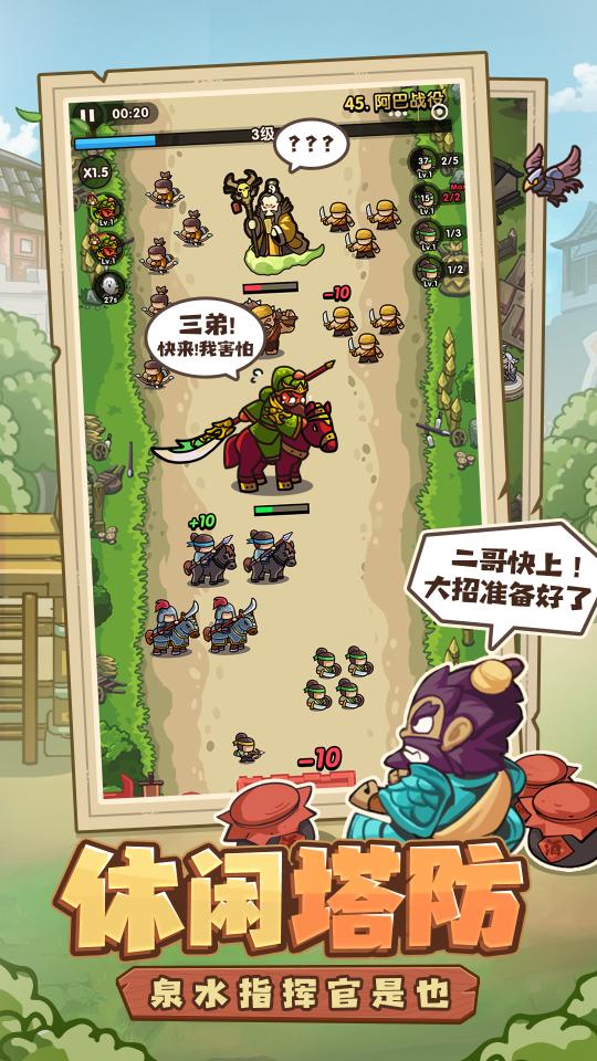 深情默契开车递礼物，甜蜜互动构筑温馨新篇章