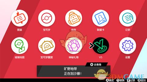 GAYFUCK潮流引领，探索新奇体验，让性行为更美好，引领潮流新风尚