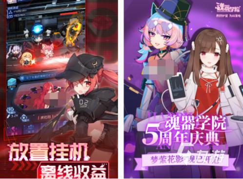 探索404黄台软件免费下载宝库：资源丰富，软件快捷服务等你来