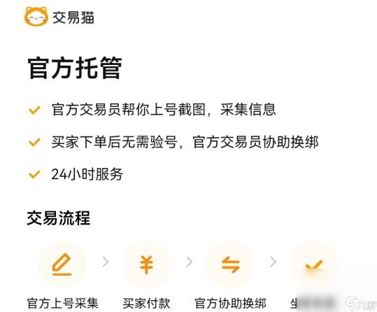 王者荣耀新赛季S6最强上分英雄阵容推荐介绍
