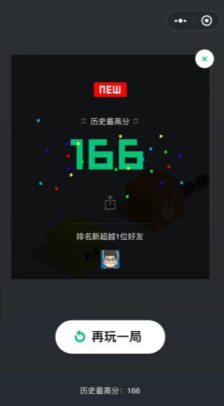 人马一体：创作新篇章开启，Zoom助力传播新纪元