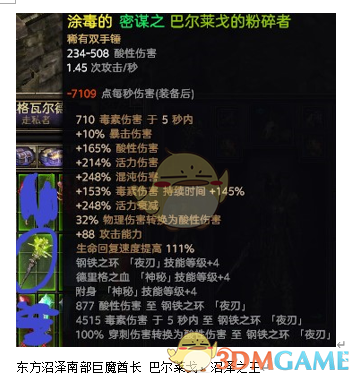 好的，根据您的需求，这个标题可以重写为：千人品桃源盛景：繁华集结，风情万种桃源盛景启幕