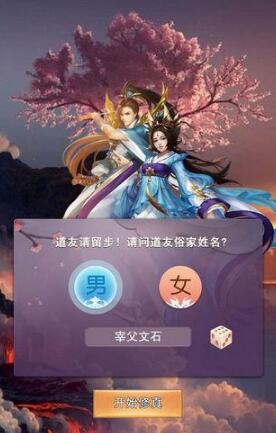 网络新风尚：非播放器也能展现魅力黄色内容，引领内容创新潮流