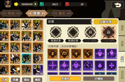 成长之路：朝俞答错一道题背后的故事：一支笔上的Play与成长