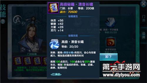 融合空间：从厨房到卧室温馨体验，舒适家居新篇章开启