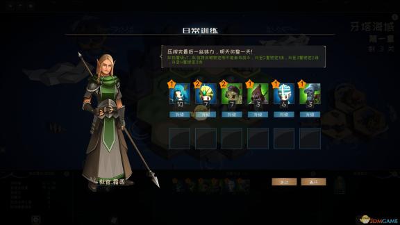 新时代安全防护：龙物安全聚焦，多重防护守护新征程