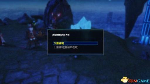 学霸棒状背单词：专注与效率的完美结合，高效学习新篇章