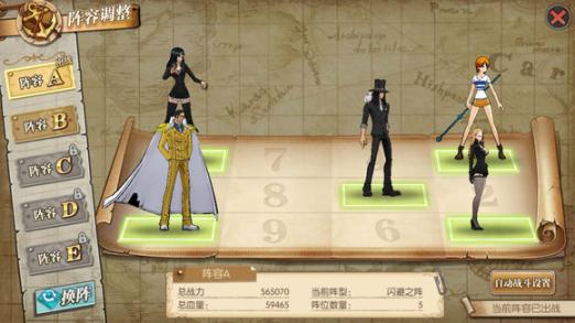激情四溢：老婆浪漫刺激战场组CP，共享刺激战场浪漫时光