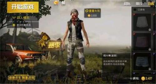 星光璀璨地下梦：一集回顾，梦想燃烧的声音篇章