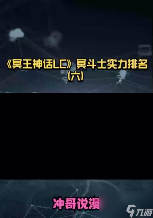 探秘免费B2B平台：提升商业效率，开启商机新篇章