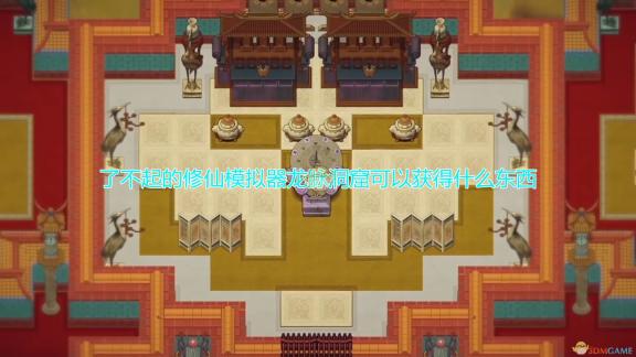技术革新引领法律应用突破，LEX事件全景揭示重大进展