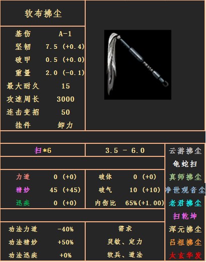 日本工口盛宴：揭秘精彩画面与深度文化内涵的工口番全彩盛典