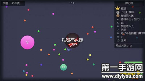 岳的大屁股与大戏：文化瑰宝与艺术盛宴引领盛夏盛事