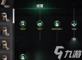 国潮猛男风采揭秘：GAYB0Y1069震撼上线视频