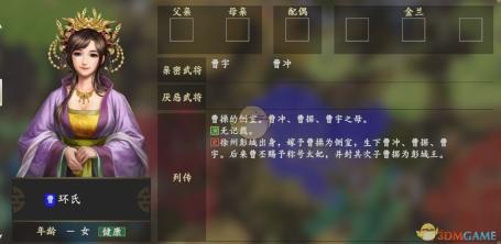 权威揭秘：0ADC影库年龄确定：科学需求与用户洞察相结合的年龄探索
