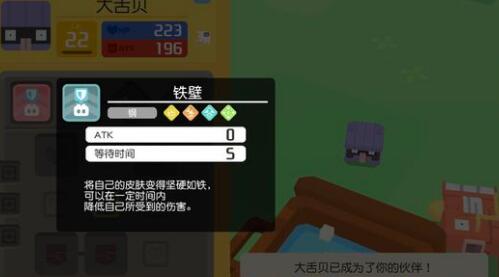 奥比岛新任务揭秘：乐趣与挑战并存，玩家热情高涨