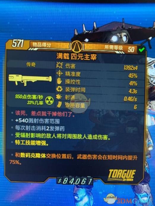 二线与三线品牌精工之作：日产NV时尚潮流引领，展现精致工艺