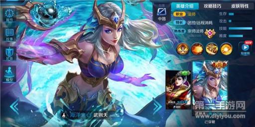 家长巧施妙招应对宝宝湿透硬气，实用处理方法助成长