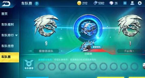 都市之夜躁动与静谧交织：连续21天生活节奏日夜不宁