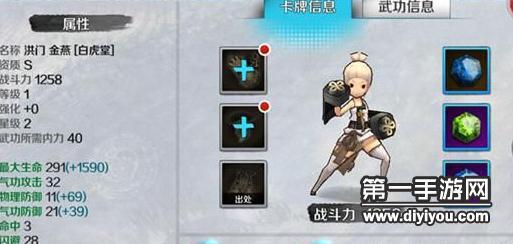 GAYFUCK风潮引领时尚新潮流：创新文化引领潮流风暴