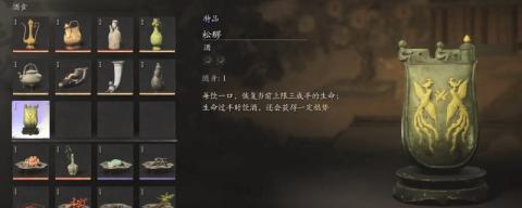 WOW肩部新附魔盛宴：解锁新技能，战力飙升