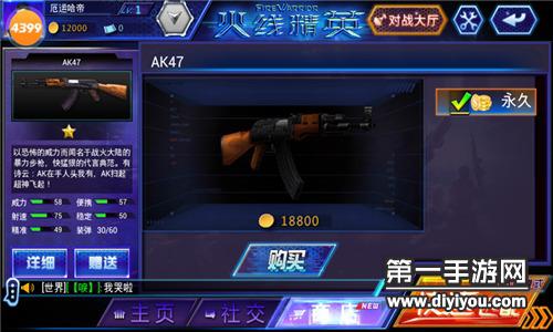 罗技G27：创新电竞新选择，创意体验之旅，打造沉浸式电竞新纪元